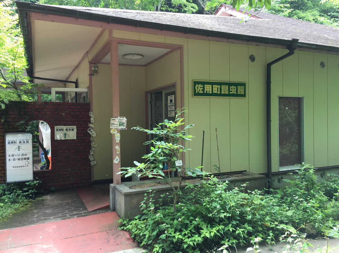 Sayo-cho Konchukan-佐用町必去景点