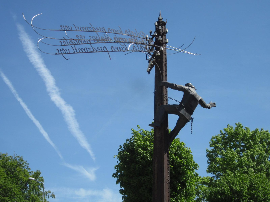 Sculptures of Liepaja Anthem Characters景点图片