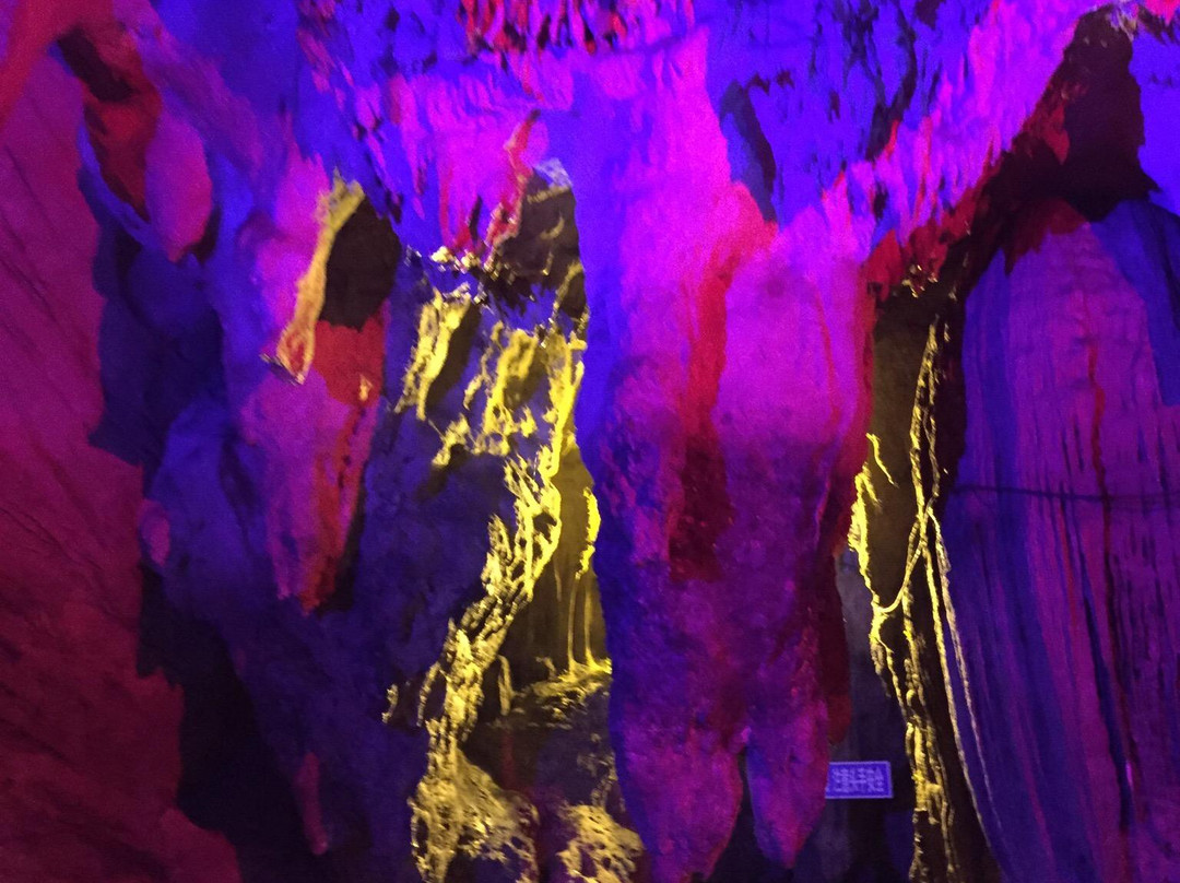 重庆老龙洞景区景点图片