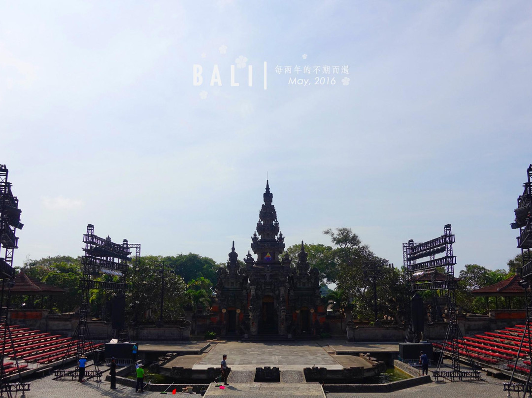 Taman Kota Lumintang-登巴萨必去景点