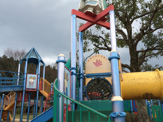 Juraku no Sato-湖南市必去景点