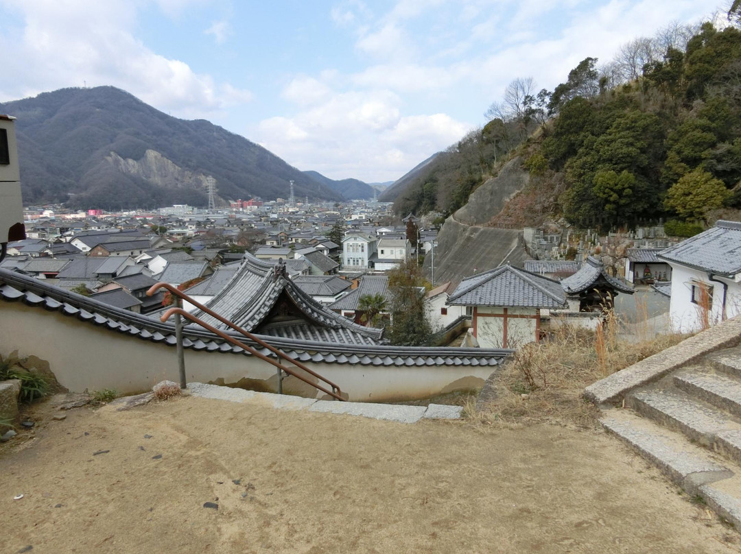 Former Matsusaka Family Residence