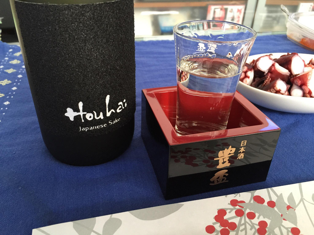 Miura Sake Brewery-弘前市必去景点