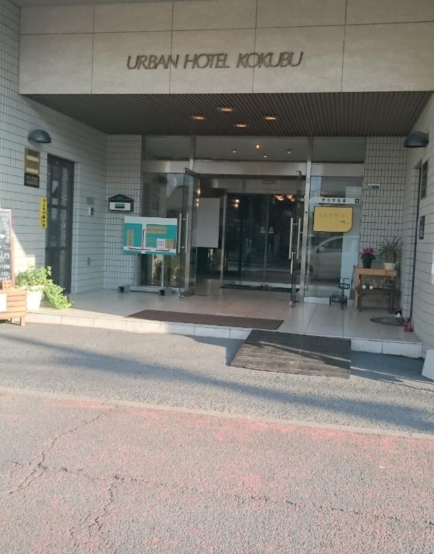 国分城市酒店主图