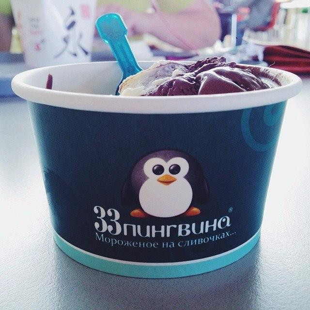 Smolenshhina餐馆和美食-33 Pingvina