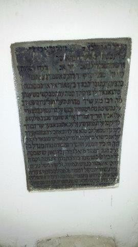 Vilna Gaon's Grave-维尔纽斯必去景点