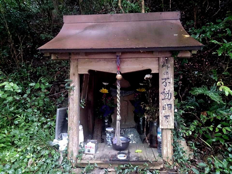 Okoyamatoge no Fudomyouo no Hokora-和歌山市必去景点