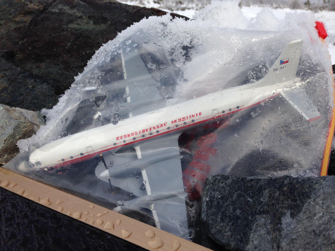 Czechoslovakian Airline Plane Crash Memorial景点图片