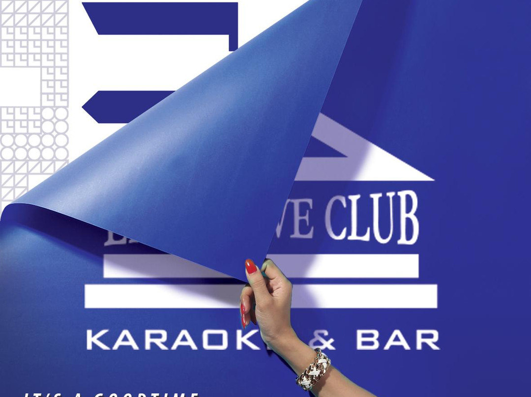 EC Executive Karaoke Pekalongan景点图片