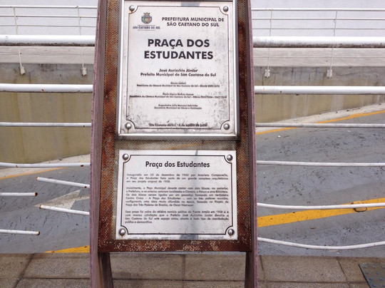 Praça dos Estudantes-Sao Caetano do Sul必去景点