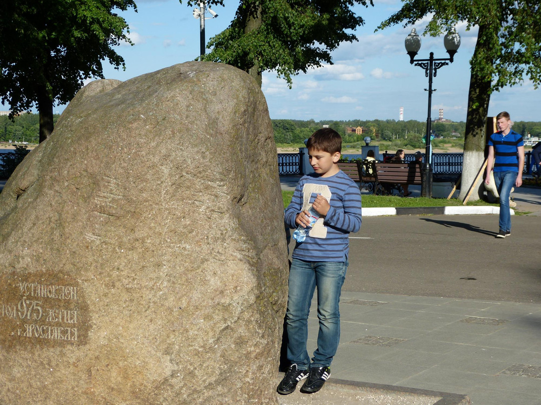 Memorial Sign At The Place of Yaroslavl Foundation景点图片