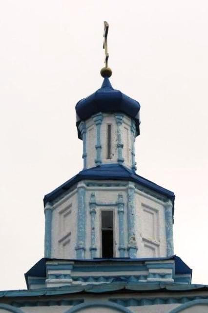 Sofia Church景点图片