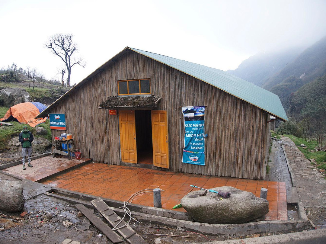 Fansipan Hiking Trips-沙巴必去景点