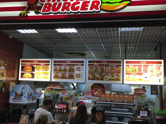 Chick & Burger主图