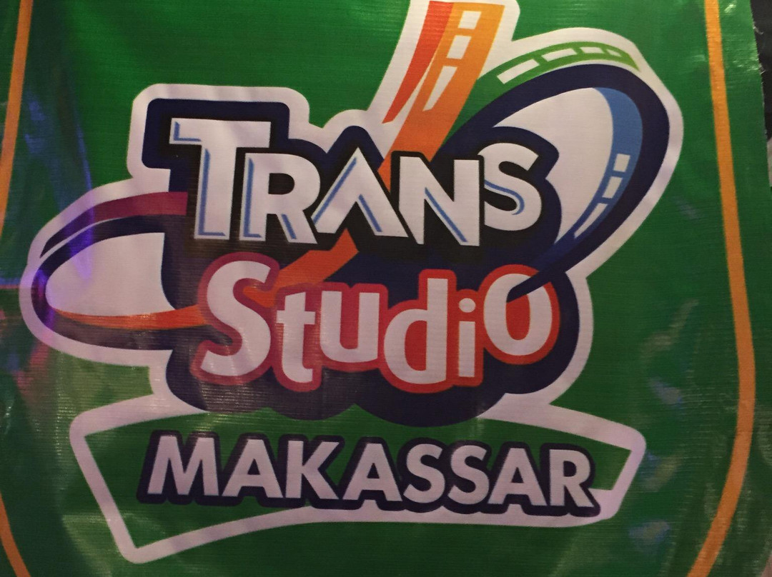 Trans Studio Mall Makassar景点图片