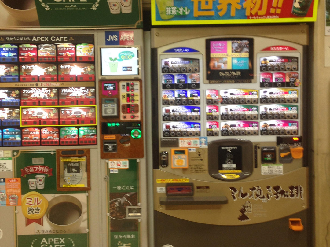 テイクアウトコーナー飲茶