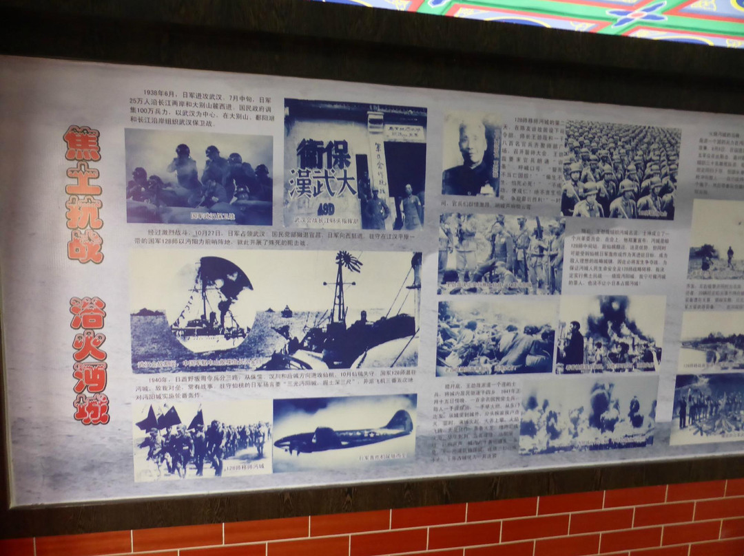 沔城古城遗址-仙桃市必去景点