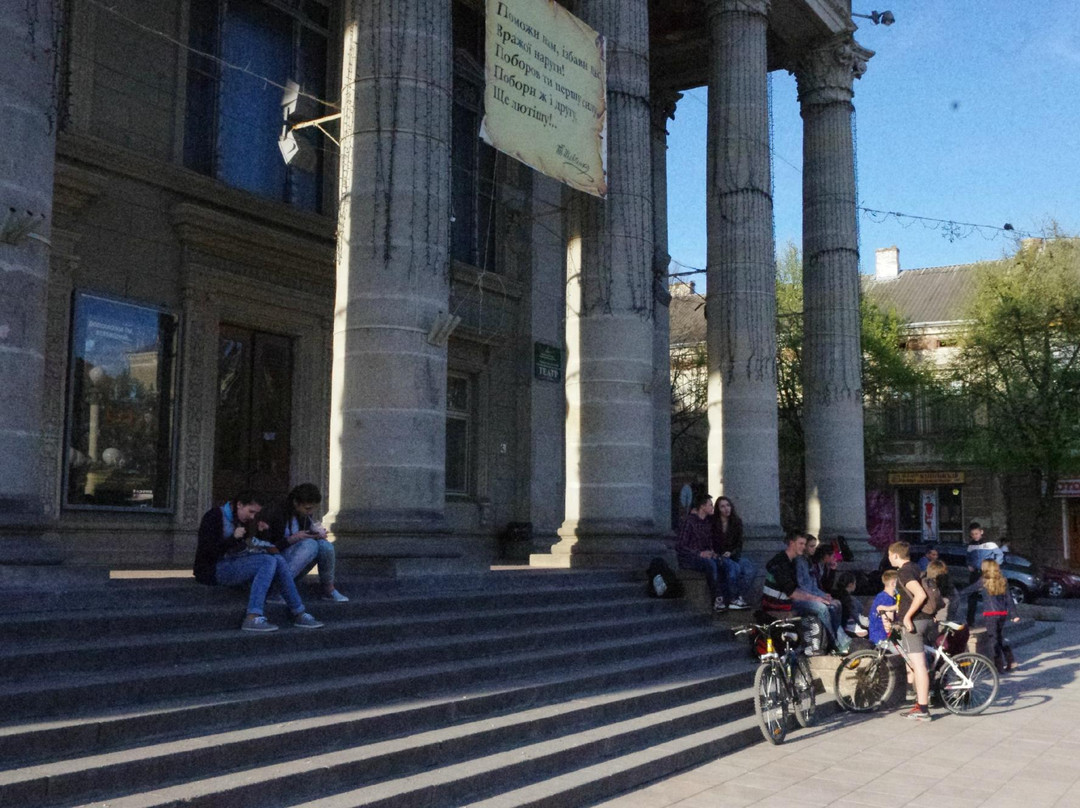 Academic Drama Theatre of Taras Shevchenko-Ternopil必去景点
