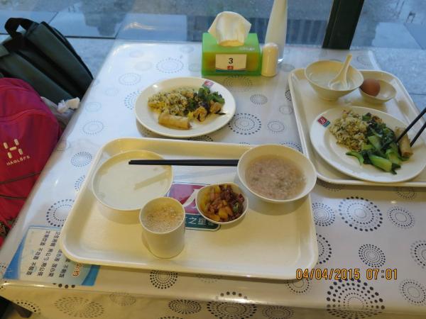 锦江之星酒店(武汉汉口火车站大武汉1911店)-餐饮