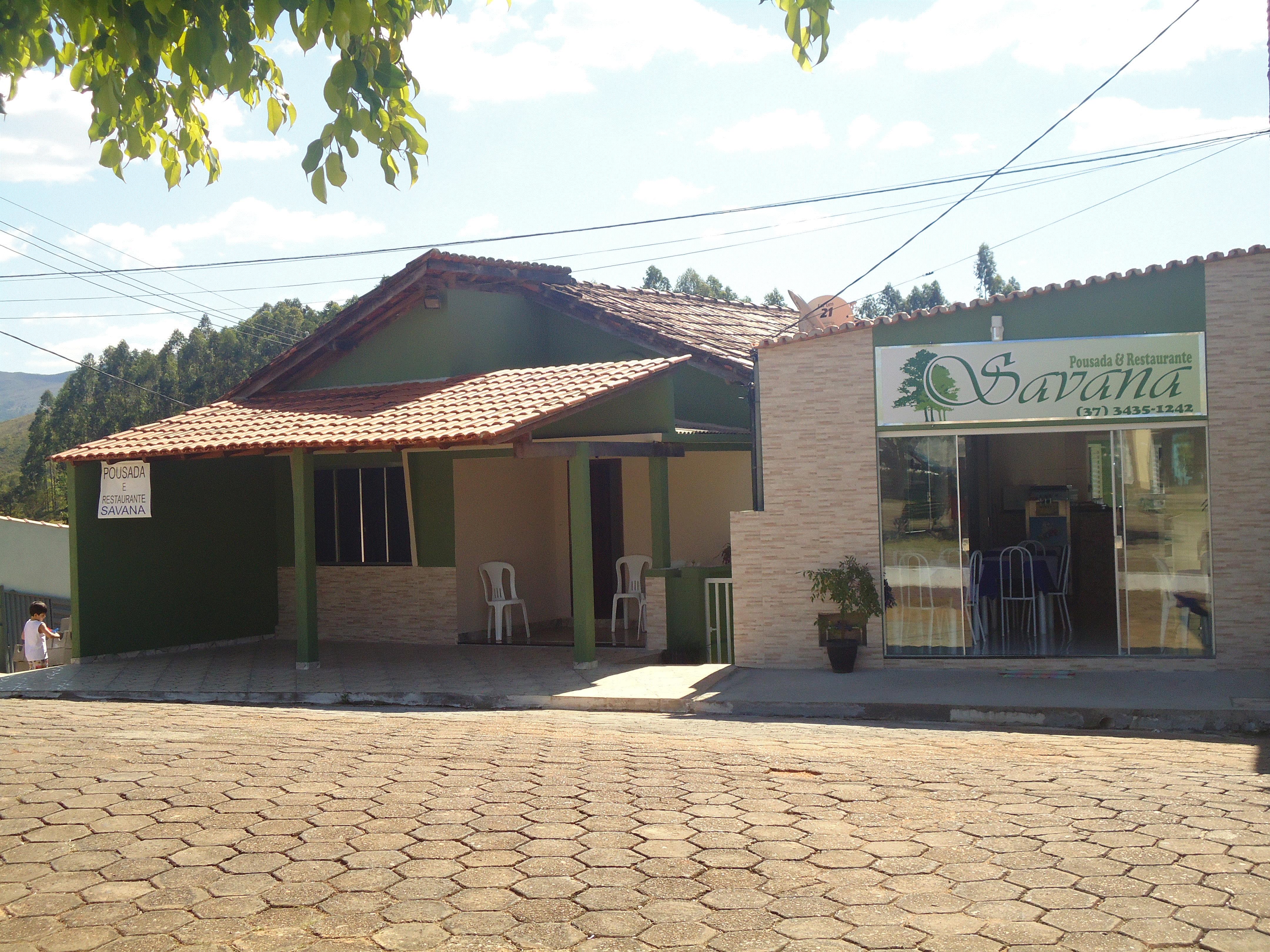 Pousada Savana-官方