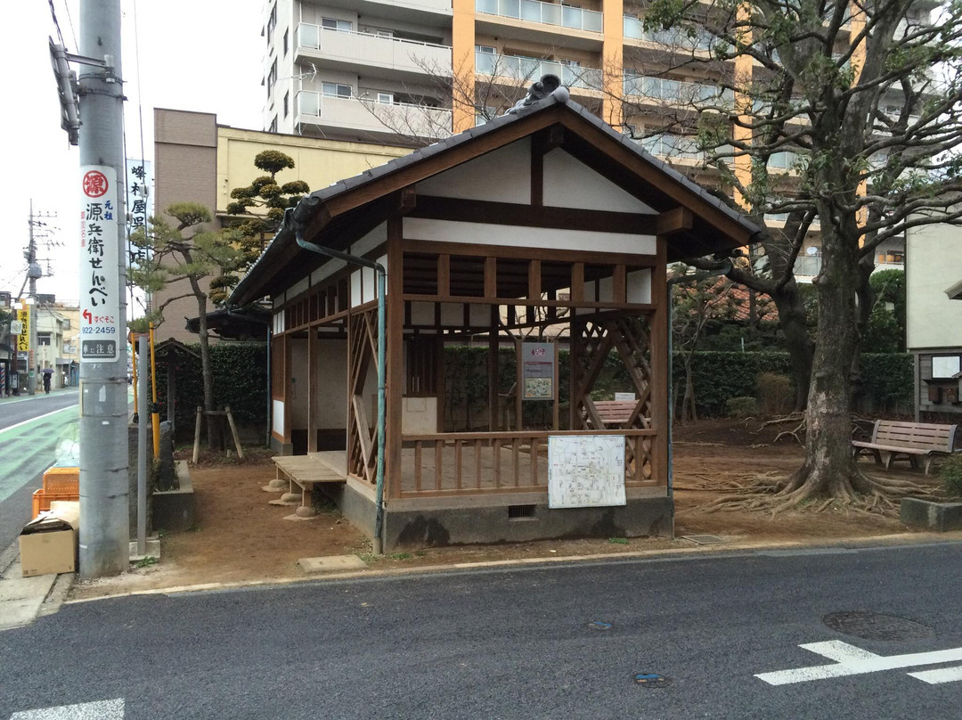 Osenjyaya Tea House-草加市必去景点