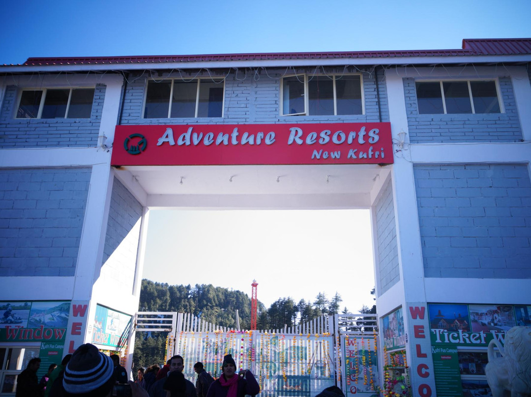 Adventure Resorts景点图片