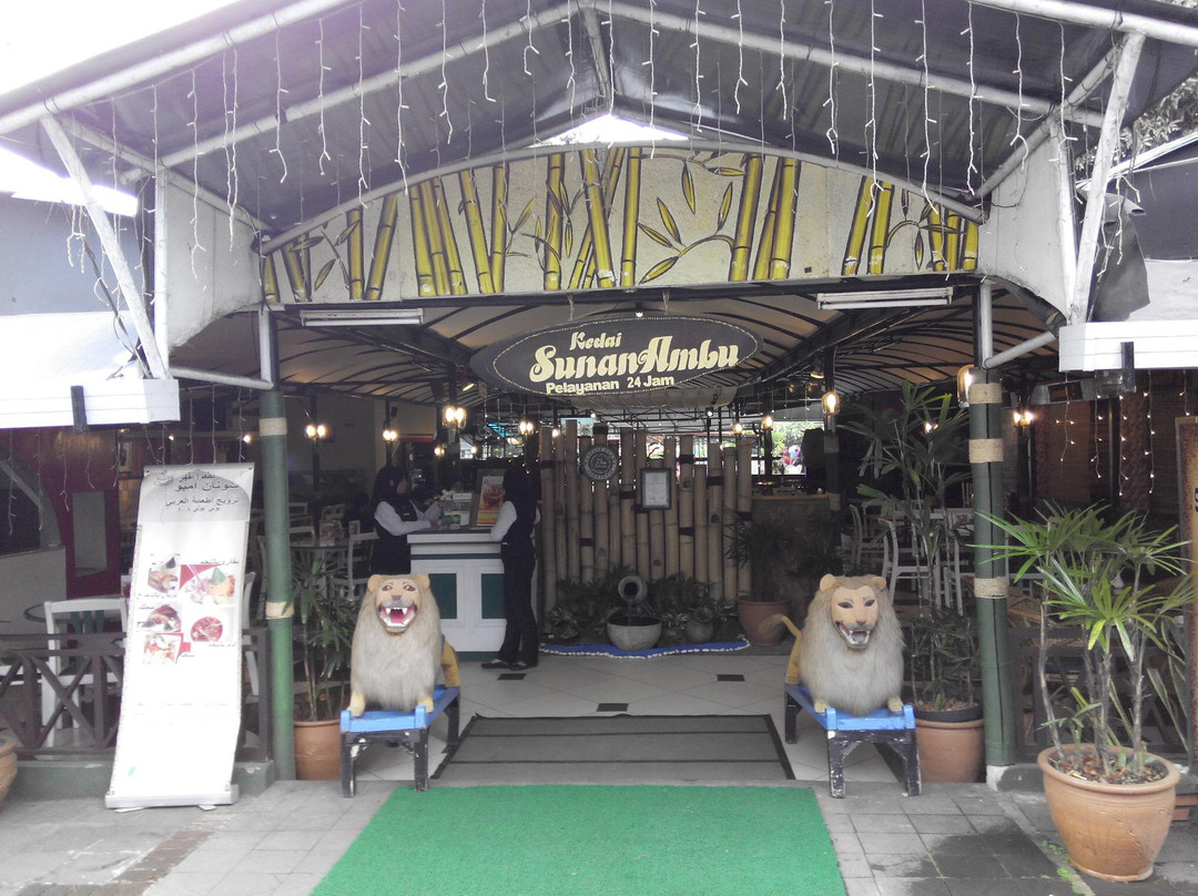 Sari Ater Hot Spring-万隆必去景点