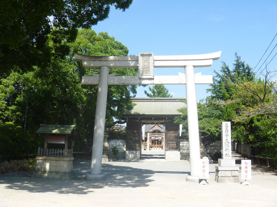 Ebisunomiya Tenma Shrine-姬路市必去景点
