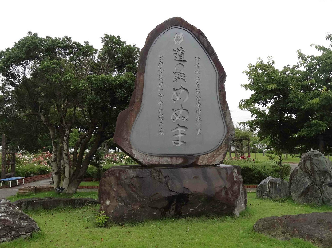 Michi-no-Eki Menuma-熊谷市必去景点