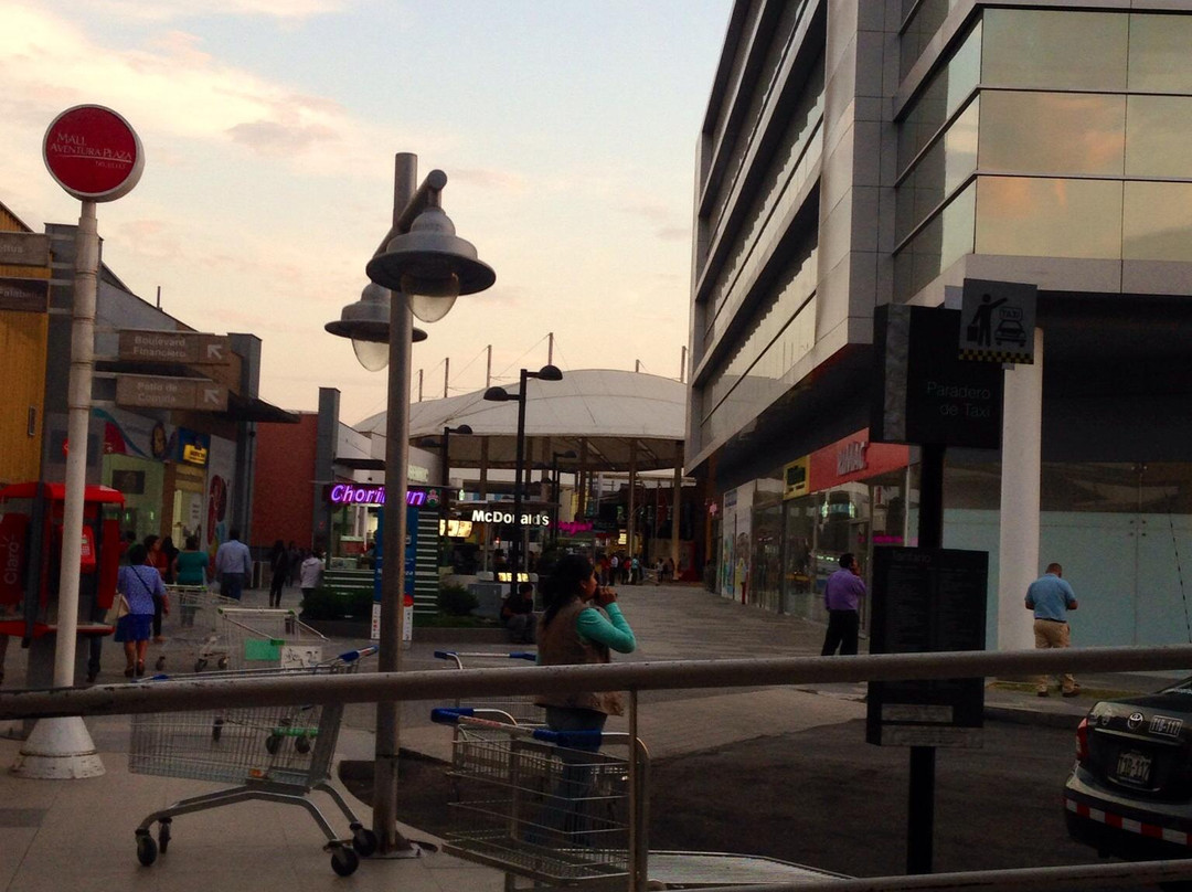 Mallplaza Trujillo-特鲁希略必去景点