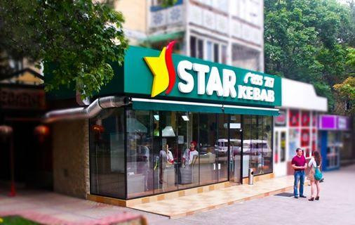 Star Kebab