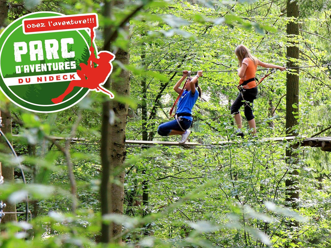 Parc d'Aventures du Nideck-Oberhaslach必去景点