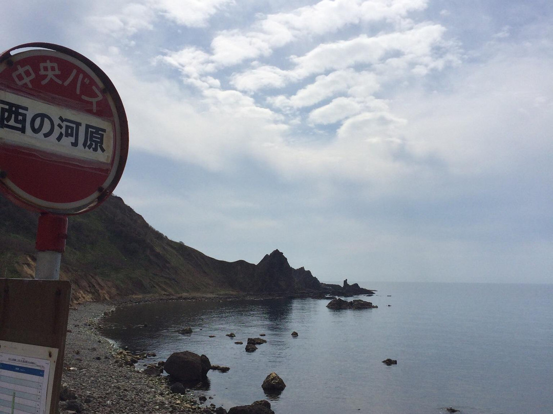 左比之河原-神惠内村必去景点