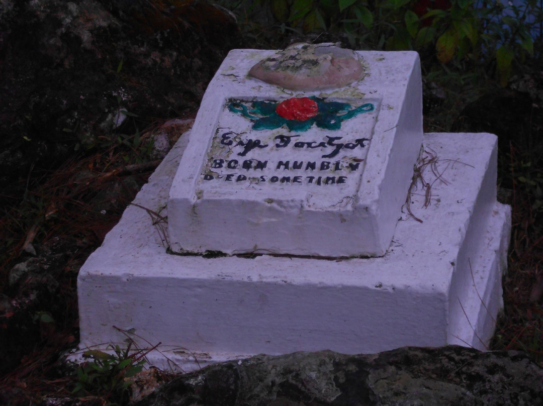 Cemetery of Negativism-碧瑶必去景点