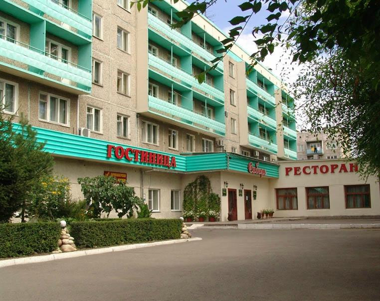 Siberia Hotel