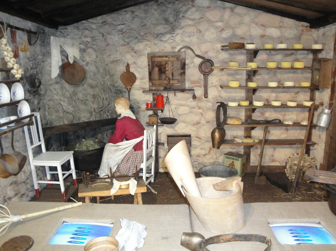 Centro de Interpretación y Degustación del Queso Idiazabal景点图片