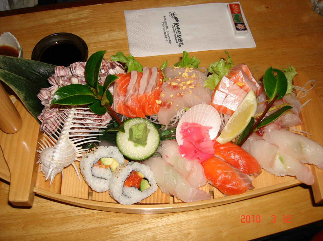 Yaruki Japanese Restaurant