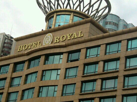 广东皇家国际饭店主图