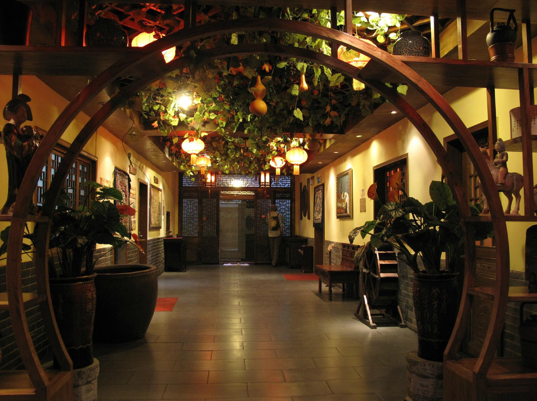 湘子门国际青年旅舍主图