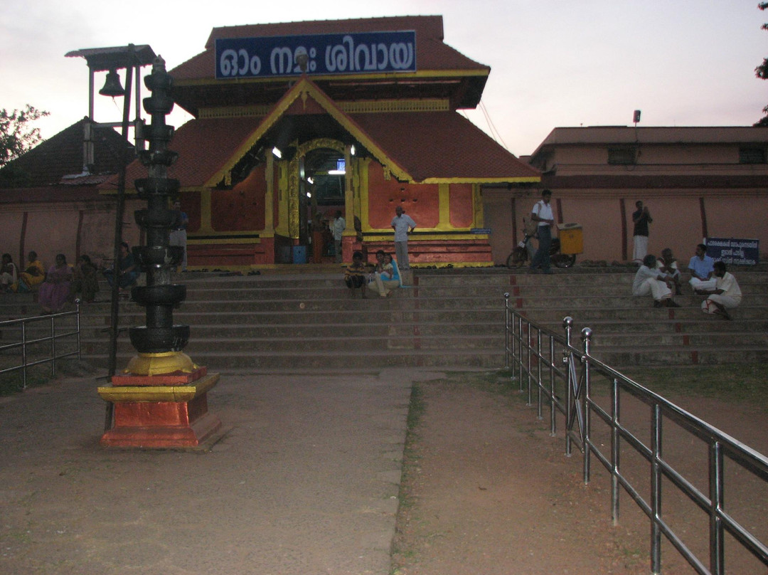 Ettumanoor Mahadeva Temple景点图片