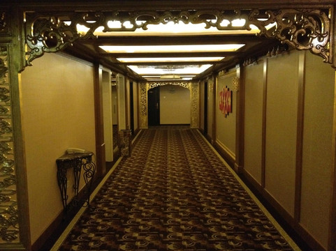 北京国玉大酒店（鸟巢中国科学科技馆店）主图