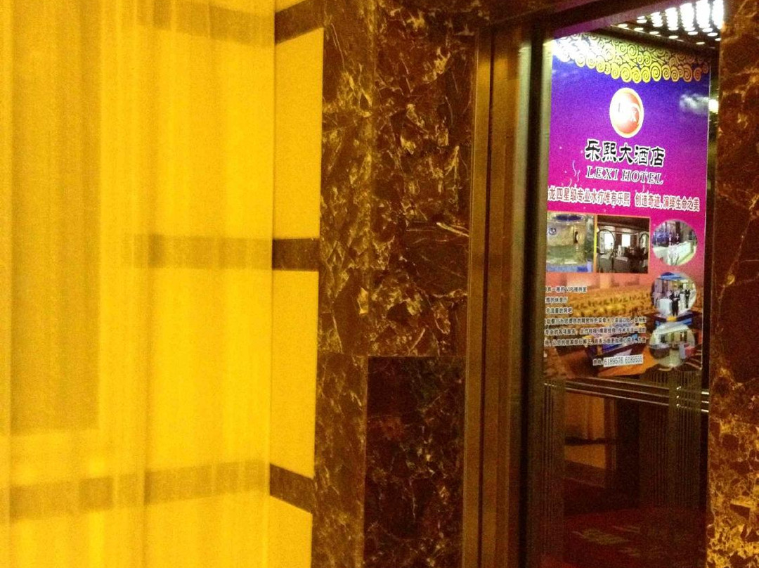 马龙县旅游攻略图片