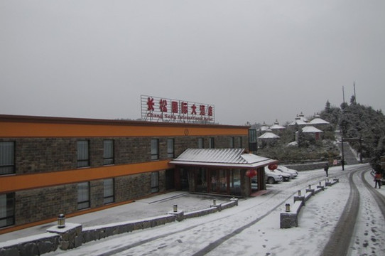 仙女山长松国际酒店主图