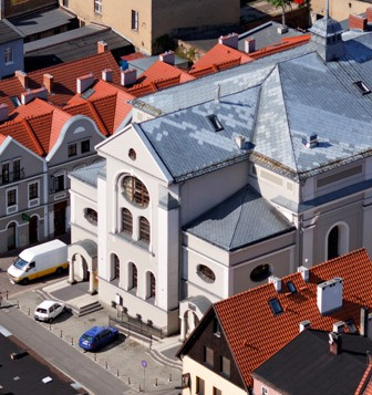 The former Synagogue of Leszno景点图片