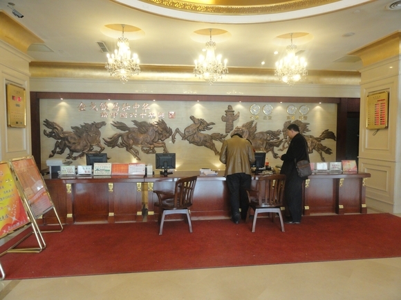 呼和浩特三和连锁酒店呼伦北路店-官方