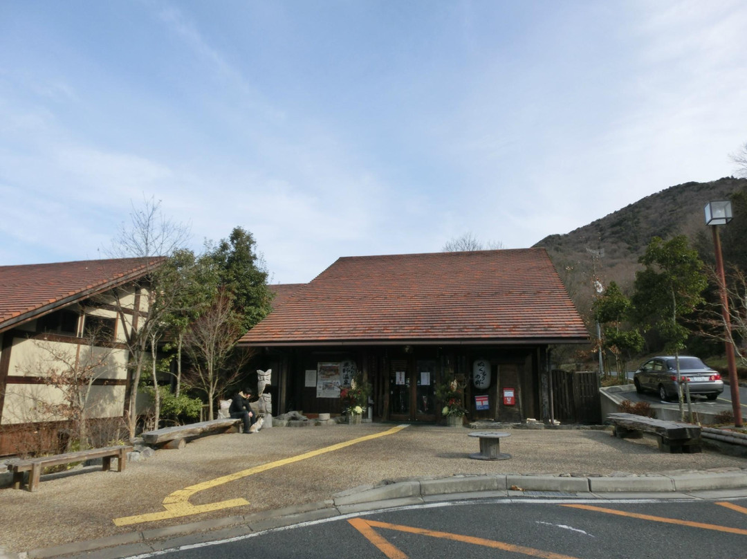 Konda Yakushi Onsen Nukumorinosato-丹波篠山必去景点