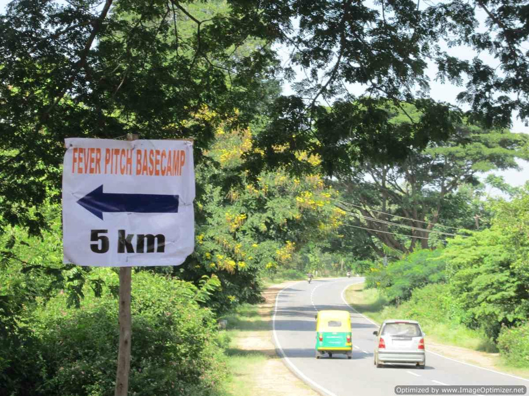 Fever Pitch Basecamp-Magadi必去景点