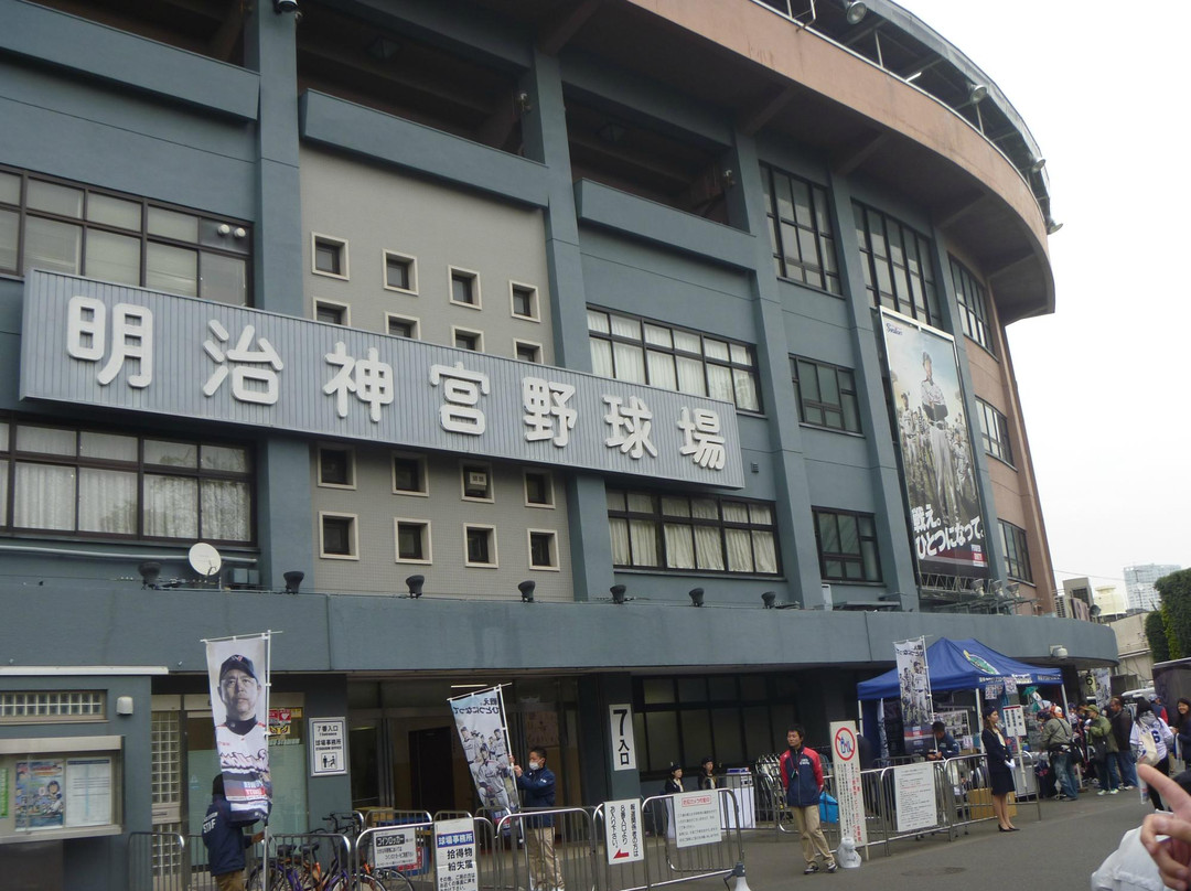 Meiji Jingu Baseball Stadium-新宿区必去景点