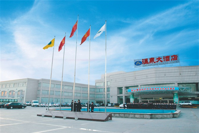 温泉大酒店主图