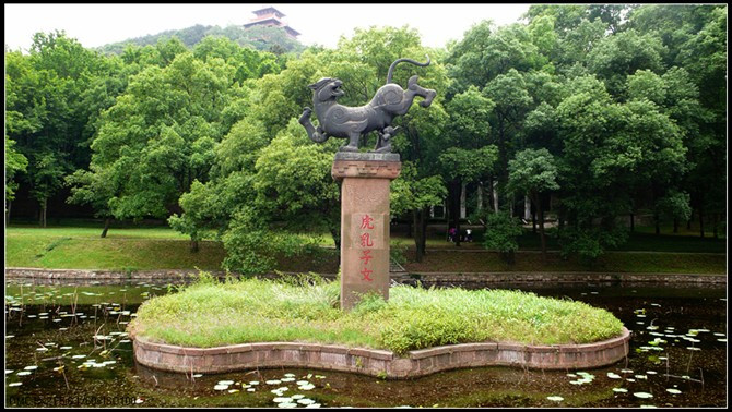 磨山景点图片
